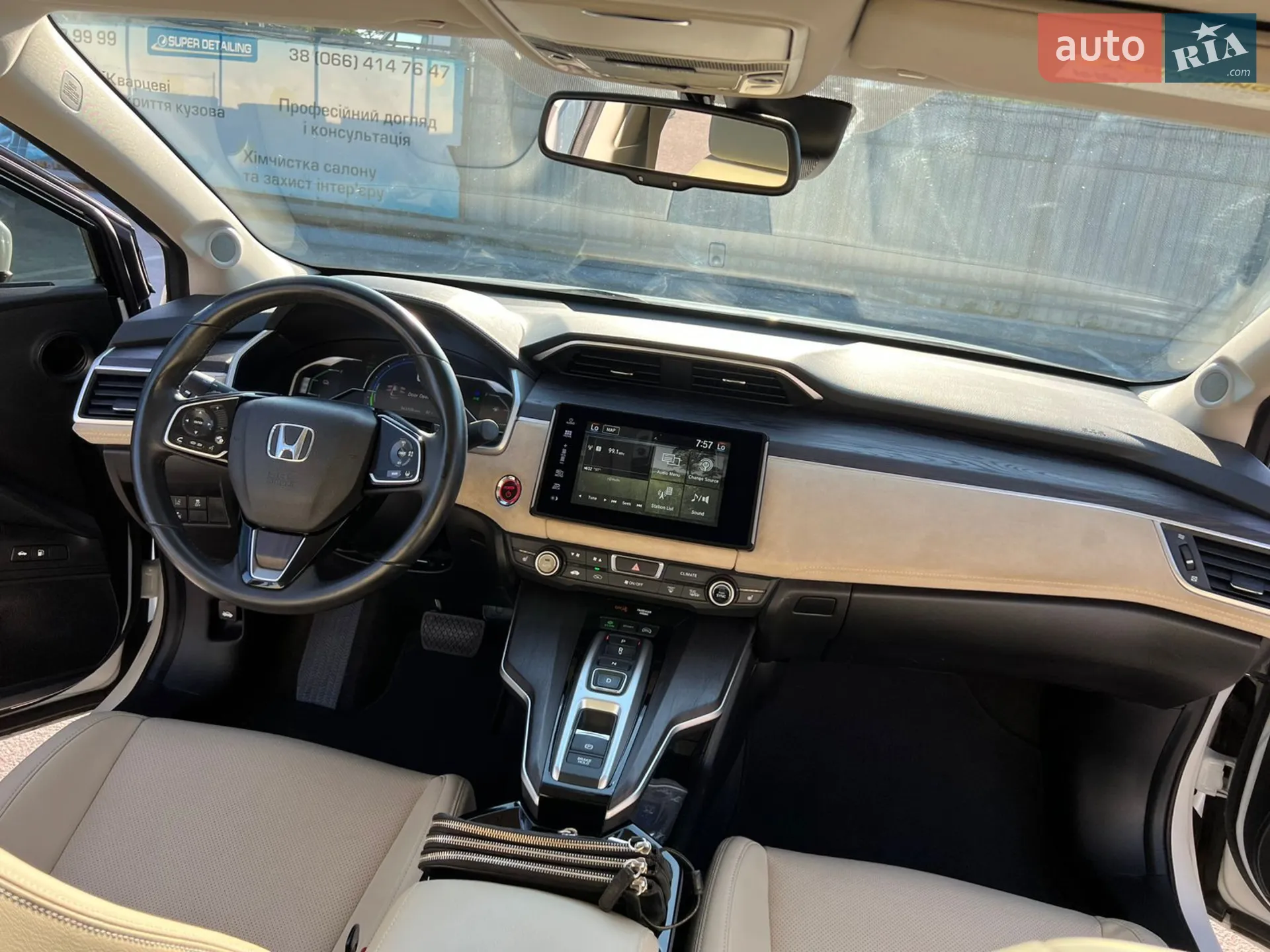 2017 Honda FCX Clarity - мініатюра 20