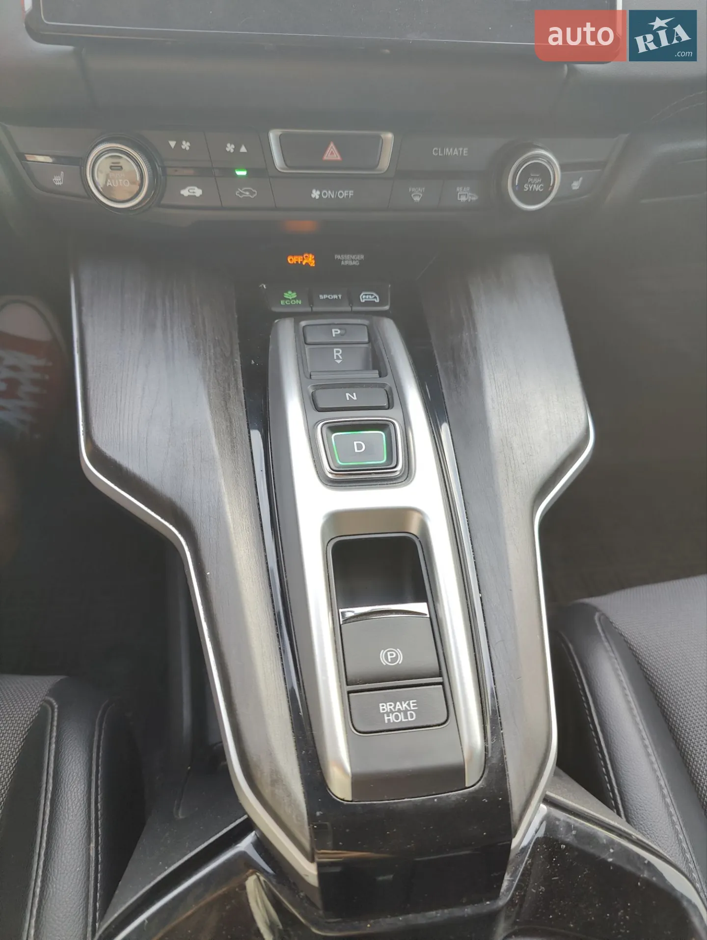 2019 Honda FCX Clarity - мініатюра 10