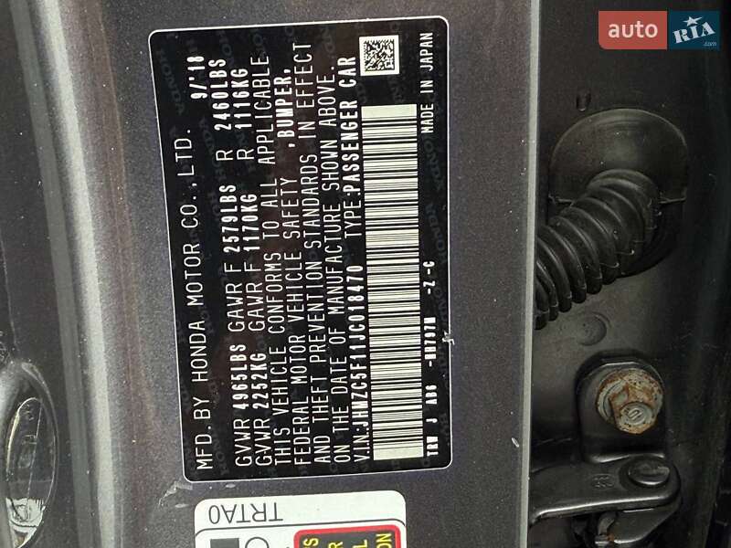 Седан Honda Clarity 2018 в Ровно фото 23 Седан Honda Clarity 2018 в Ровно