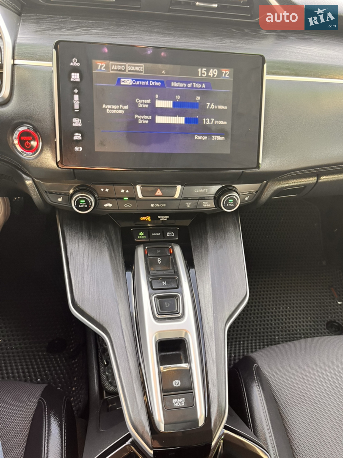 2018 Honda FCX Clarity - мініатюра 38