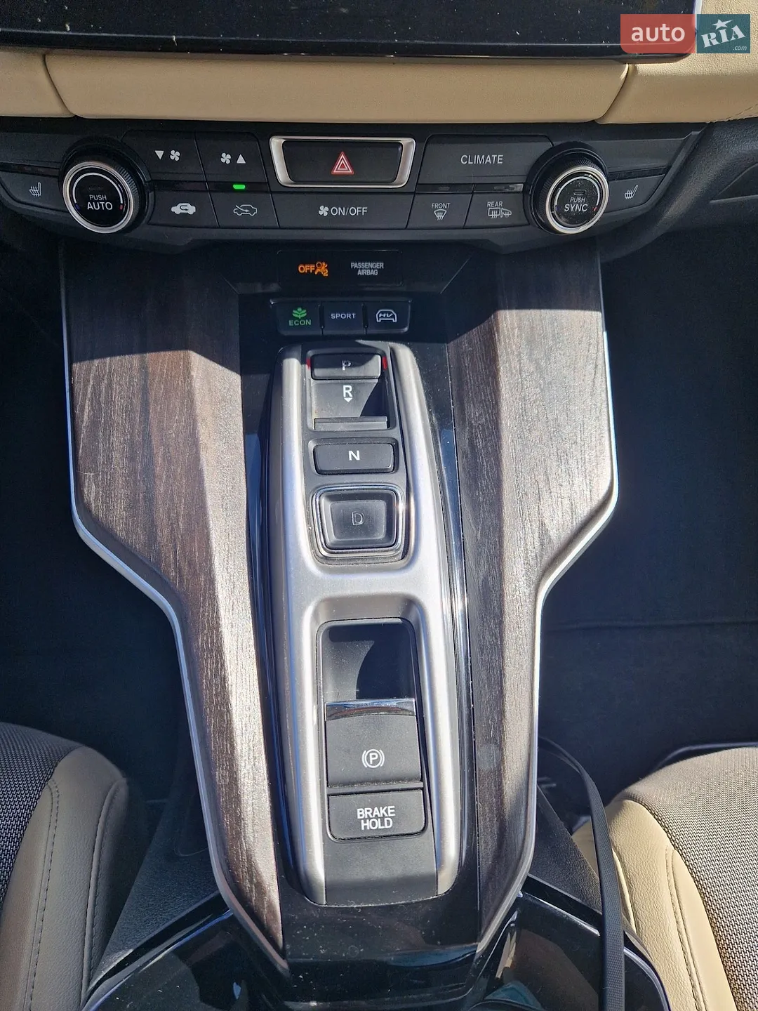 2018 Honda FCX Clarity - мініатюра 9