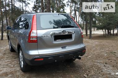 Внедорожник / Кроссовер Honda CR-V 2008 в Ахтырке