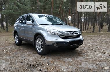 Внедорожник / Кроссовер Honda CR-V 2008 в Ахтырке