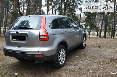 Внедорожник / Кроссовер Honda CR-V 2008 в Ахтырке