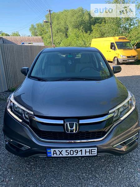 Внедорожник / Кроссовер Honda CR-V 2015 в Чугуеве