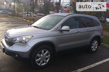 Внедорожник / Кроссовер Honda CR-V 2008 в Ивано-Франковске