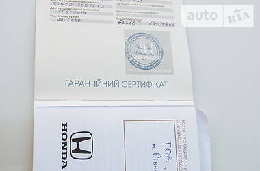 Позашляховик / Кросовер Honda CR-V 2013 в 