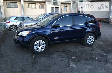 Позашляховик / Кросовер Honda CR-V 2007 в Бориславі