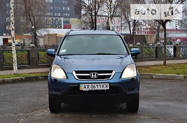 Внедорожник / Кроссовер Honda CR-V 2005 в Харькове