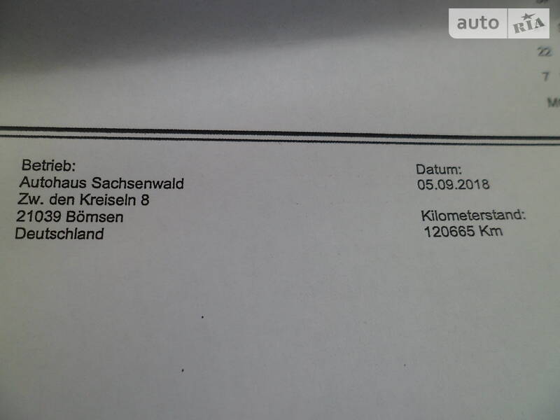 Позашляховик / Кросовер Honda CR-V 2013 в Тернополі