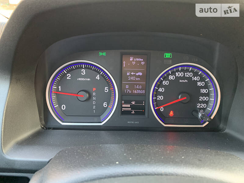 Позашляховик / Кросовер Honda CR-V 2011 в Чернівцях
