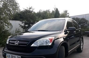 Внедорожник / Кроссовер Honda CR-V 2008 в Харькове