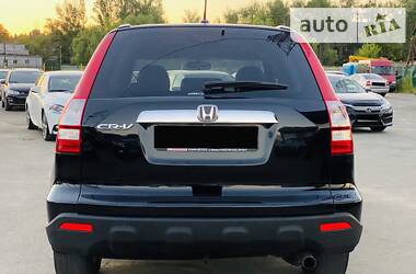 Внедорожник / Кроссовер Honda CR-V 2008 в Харькове