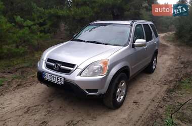 Универсал Honda CR-V 2003 в Краснограде