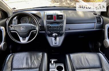 Внедорожник / Кроссовер Honda CR-V 2007 в Харькове