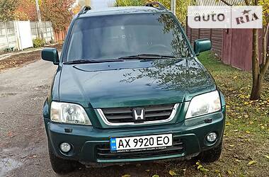 Внедорожник / Кроссовер Honda CR-V 2000 в Волчанске