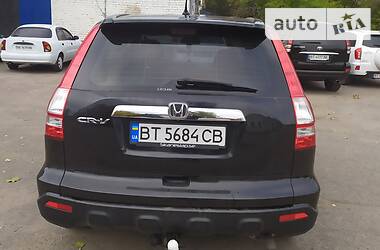 Внедорожник / Кроссовер Honda CR-V 2007 в Херсоне