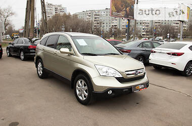 Внедорожник / Кроссовер Honda CR-V 2007 в Запорожье