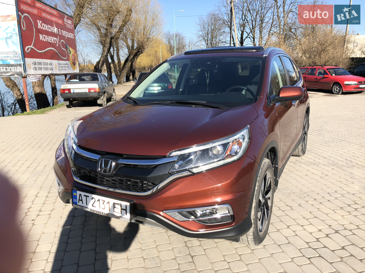 2017 Honda CR-V - мініатюра 21