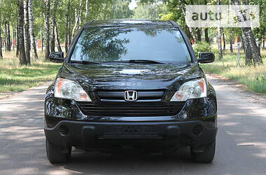 Внедорожник / Кроссовер Honda CR-V 2008 в Ахтырке