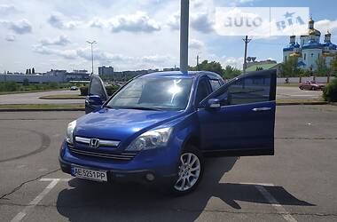 Внедорожник / Кроссовер Honda CR-V 2008 в Кривом Роге