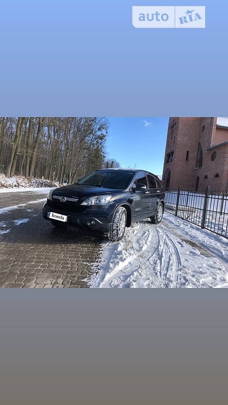 Позашляховик / Кросовер Honda CR-V 2007 в Львові