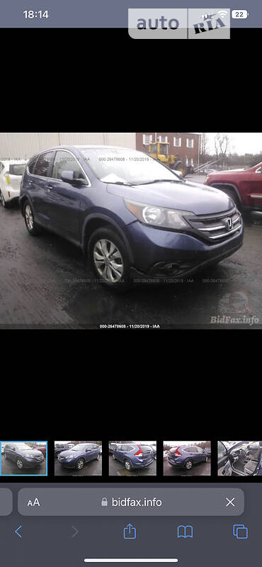 Внедорожник / Кроссовер Honda CR-V 2013 в Харькове