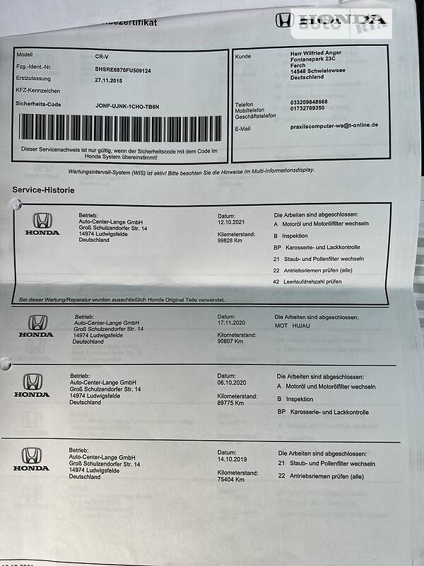 Внедорожник / Кроссовер Honda CR-V 2015 в Гнивани