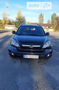 Внедорожник / Кроссовер Honda CR-V 2008 в Новой Ушице