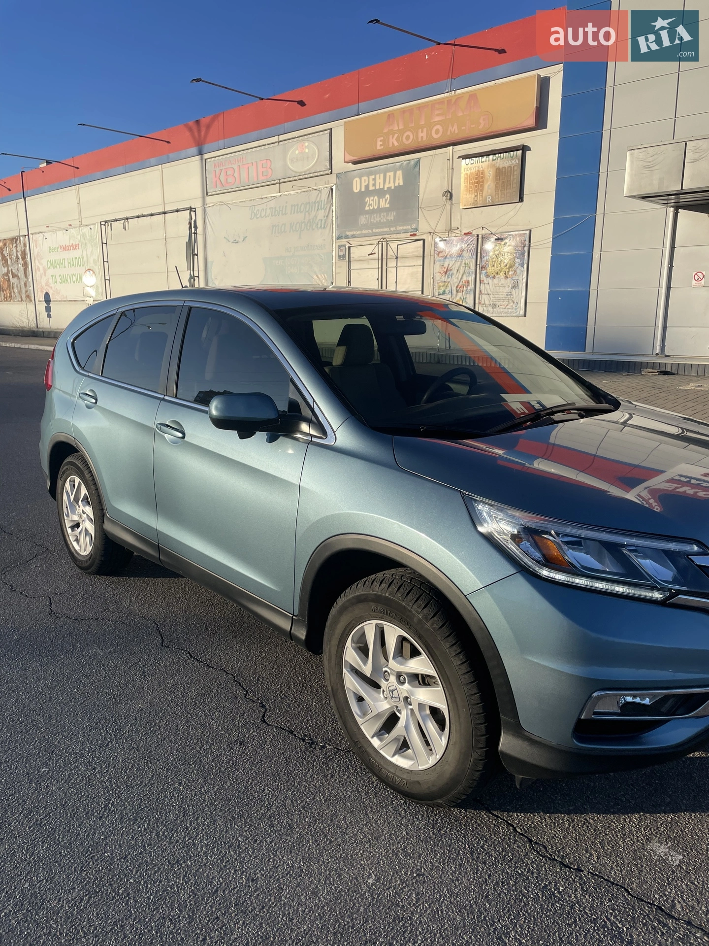 2016 Honda CR-V - мініатюра 3