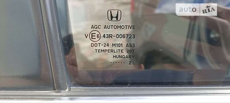 Внедорожник / Кроссовер Honda CR-V 2012 в Бережанах