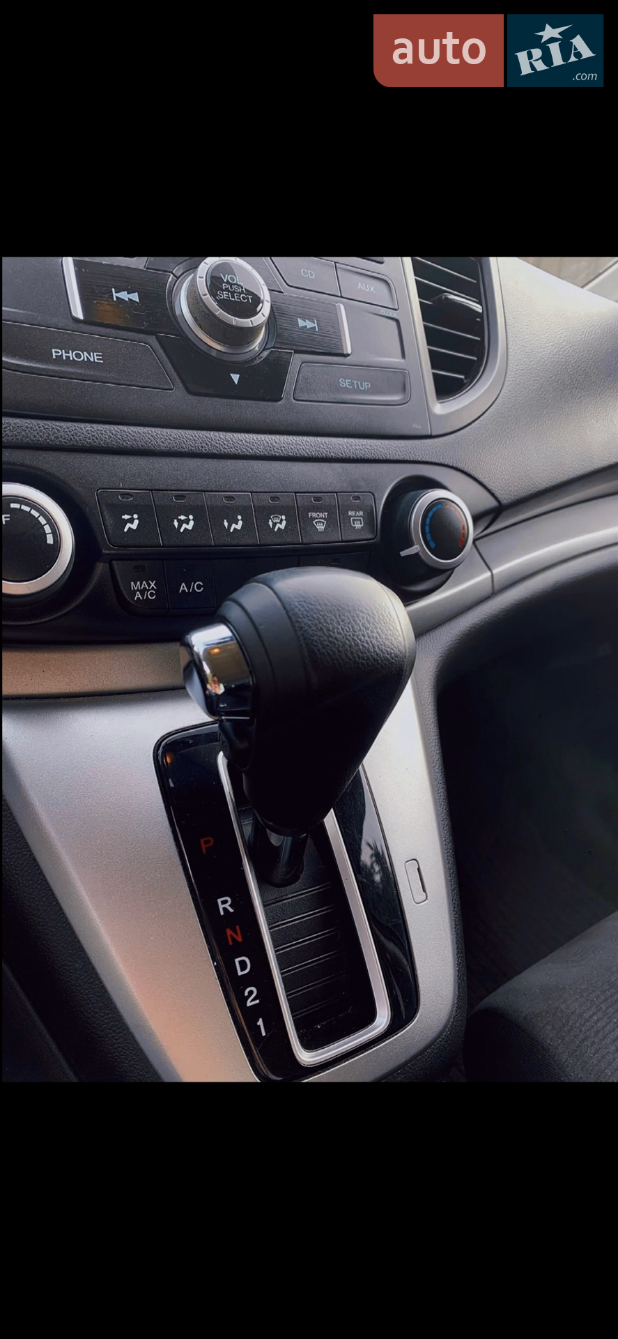 2012 Honda CR-V - мініатюра 18