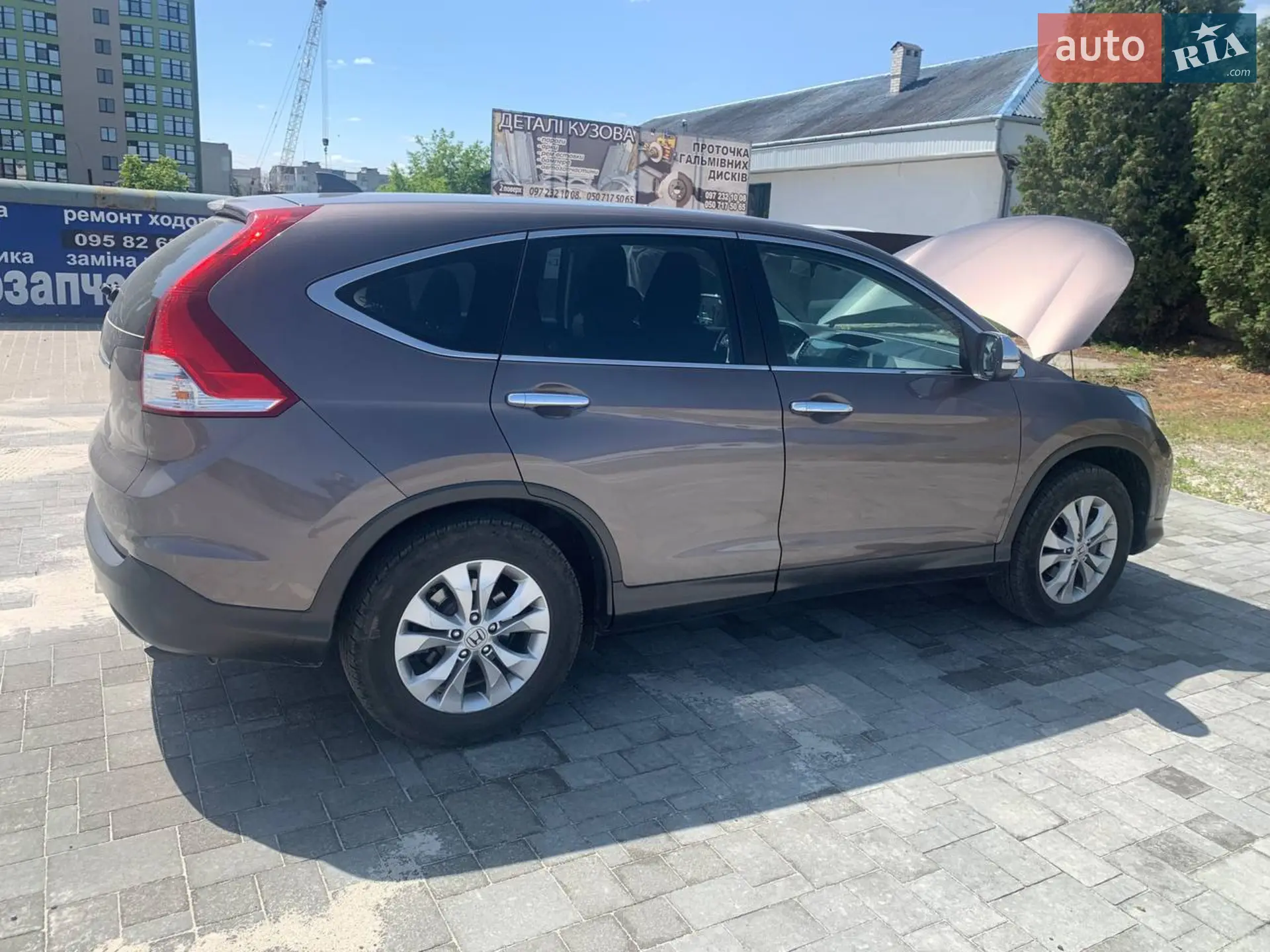 2014 Honda CR-V - мініатюра 3