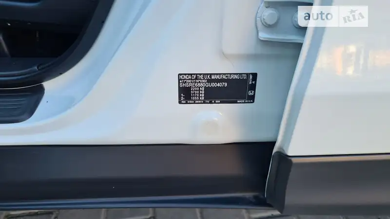 Honda CR-V 2016 VIN SHSRE6880GU004079 фото оголошення 15 з 66