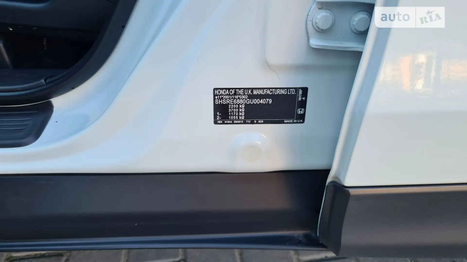 2016 Honda CR-V - мініатюра 15