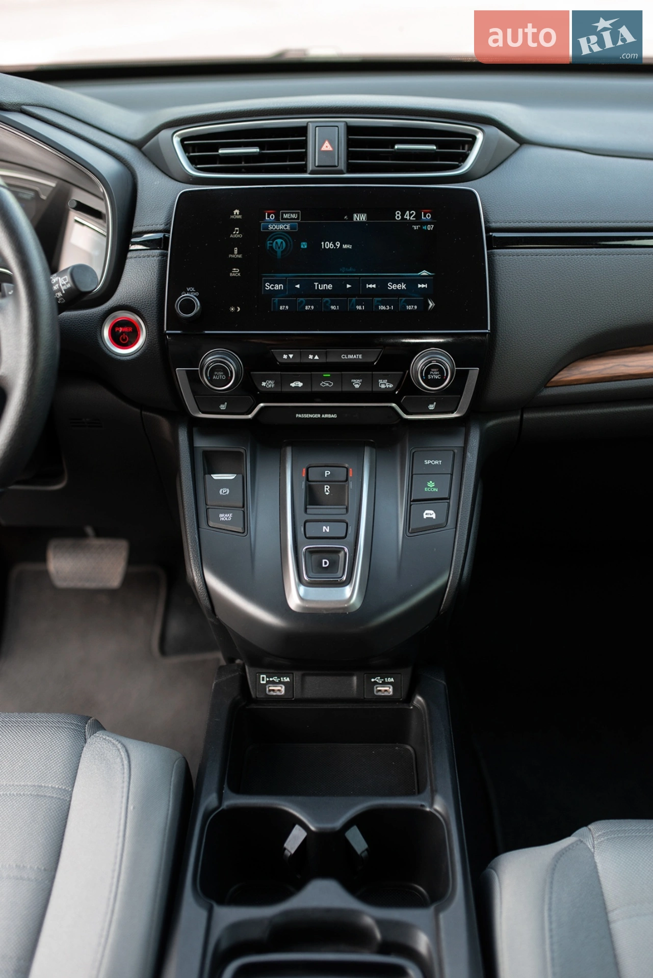 2021 Honda CR-V - мініатюра 15