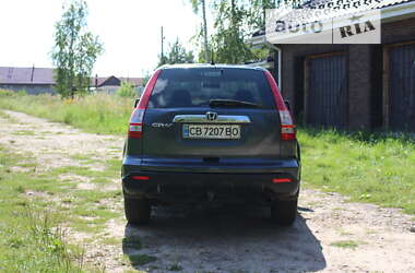 Внедорожник / Кроссовер Honda CR-V 2008 в Чернигове