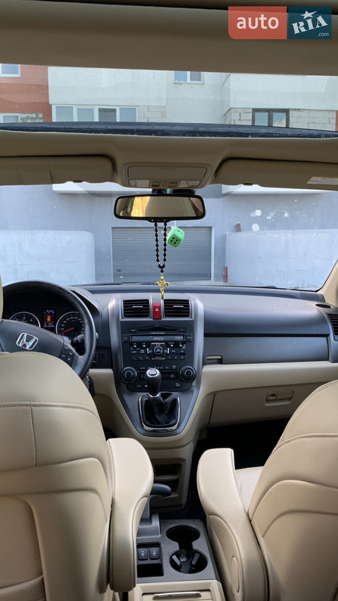 2010 Honda CR-V - мініатюра 24