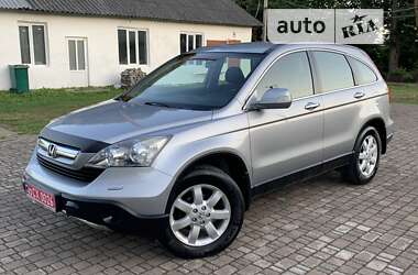 Внедорожник / Кроссовер Honda CR-V 2008 в Коломые