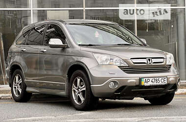 Внедорожник / Кроссовер Honda CR-V 2008 в Запорожье