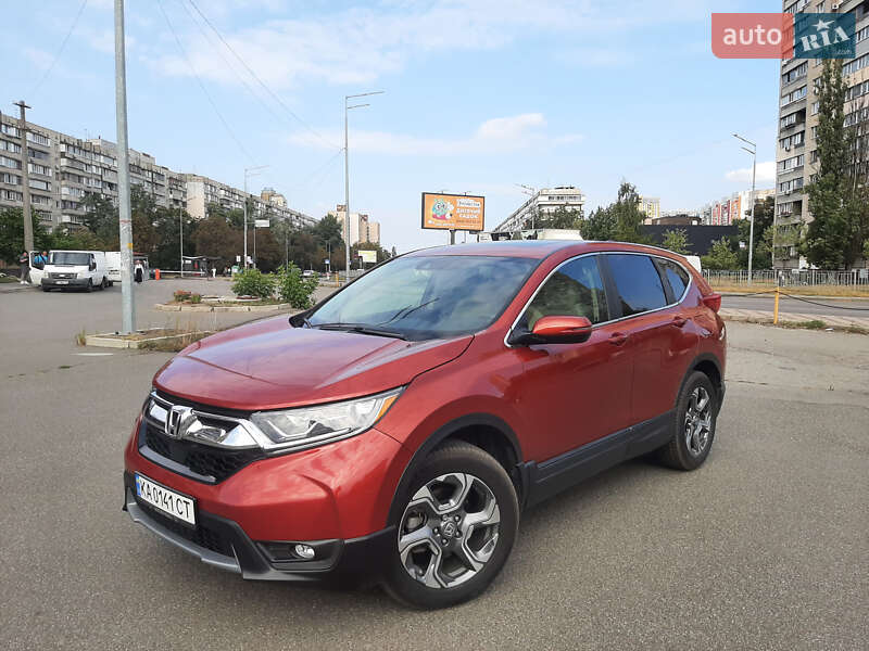 Honda CR-V 2017