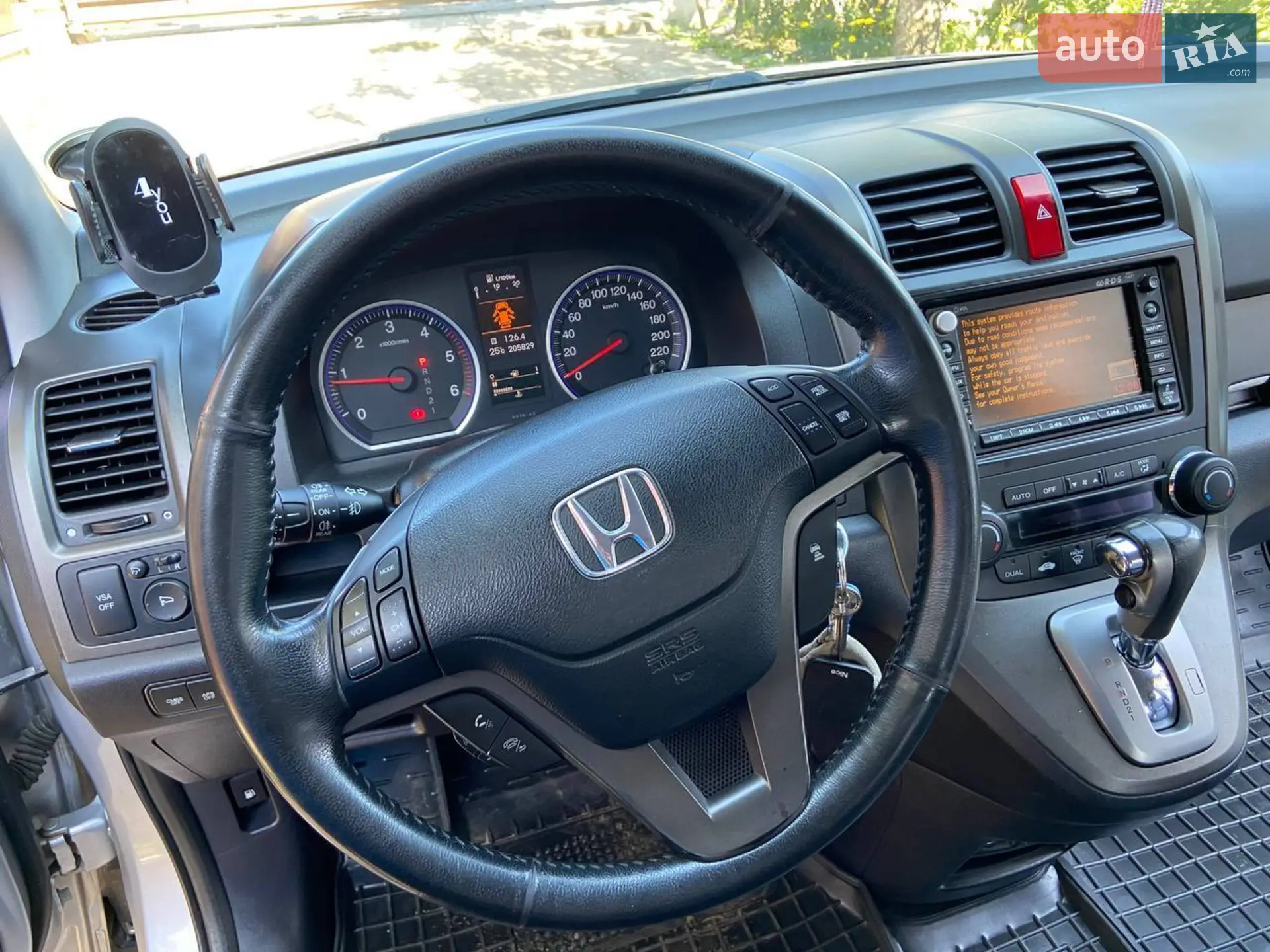 2011 Honda CR-V - мініатюра 3