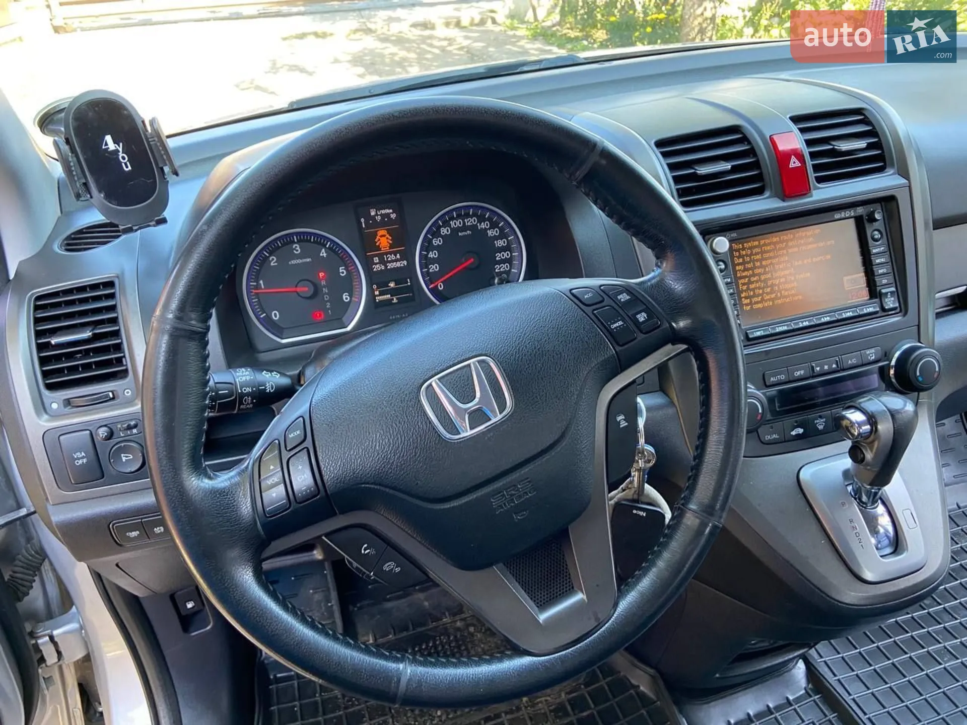 2011 Honda CR-V - мініатюра 11