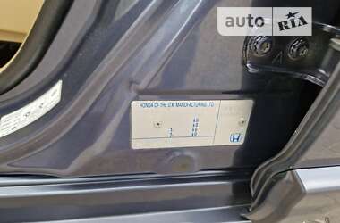 Внедорожник / Кроссовер Honda CR-V 2012 в 