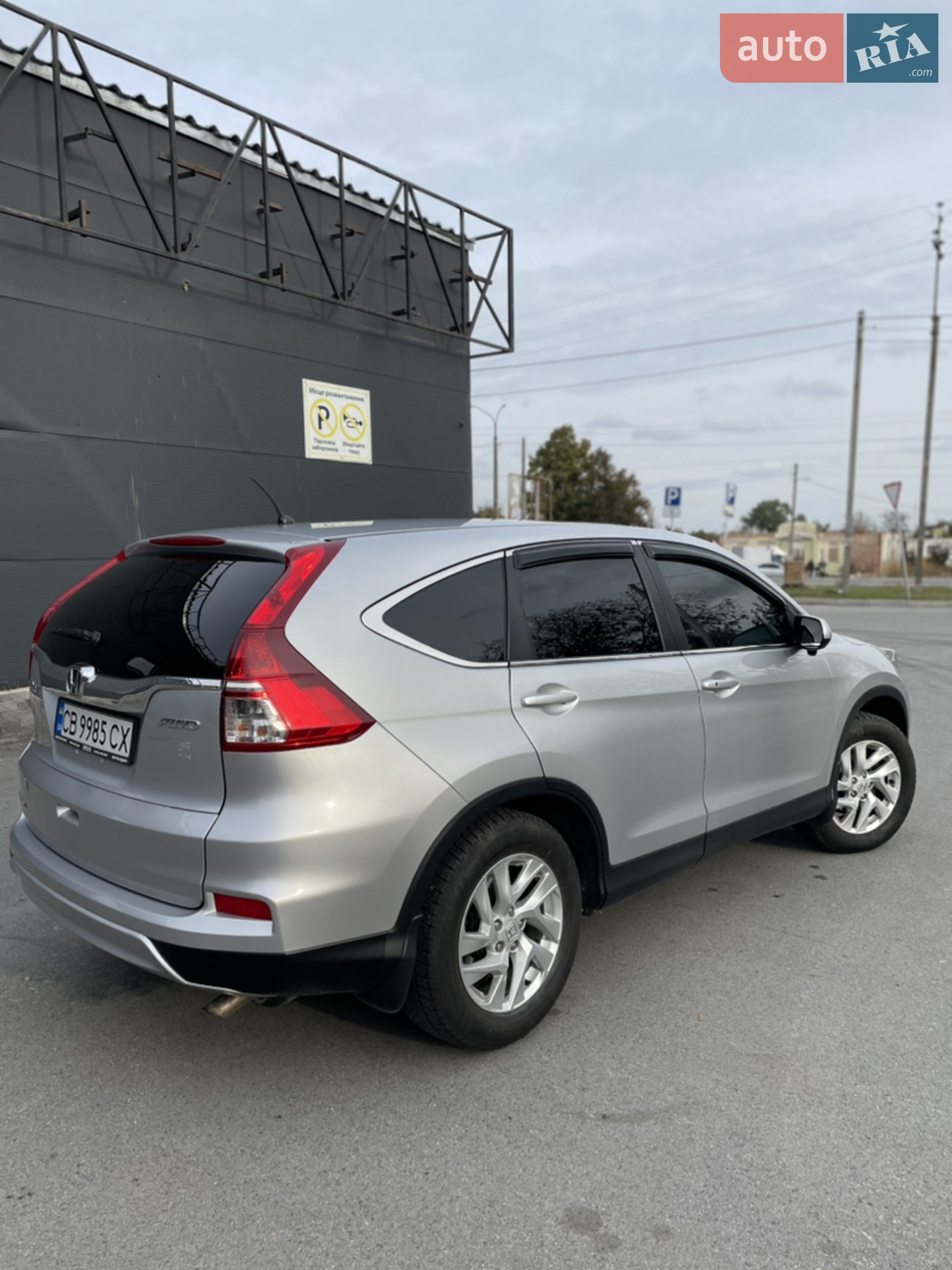 2016 Honda CR-V - мініатюра 12