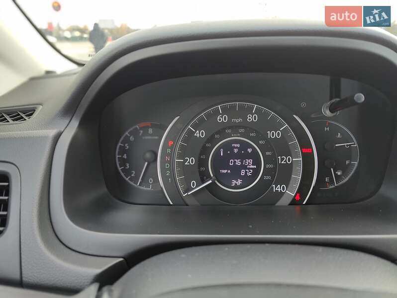 Внедорожник / Кроссовер Honda CR-V 2013 в Киеве