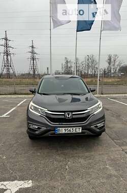 Внедорожник / Кроссовер Honda CR-V 2015 в Полтаве