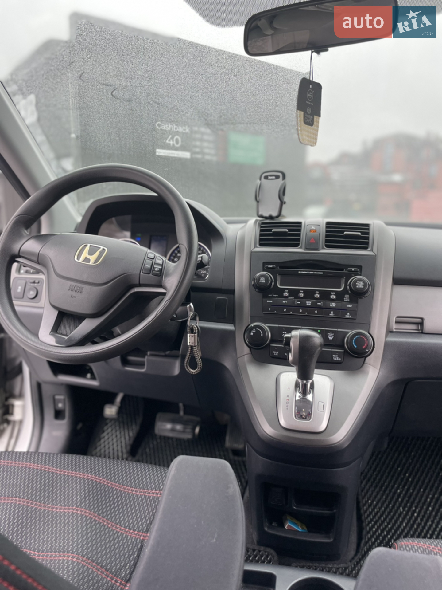 2010 Honda CR-V - мініатюра 51