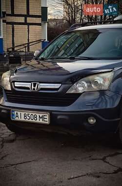 Внедорожник / Кроссовер Honda CR-V 2008 в Кривом Роге