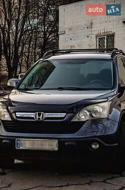 Внедорожник / Кроссовер Honda CR-V 2008 в Кривом Роге